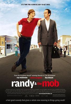 RandyandtheMob