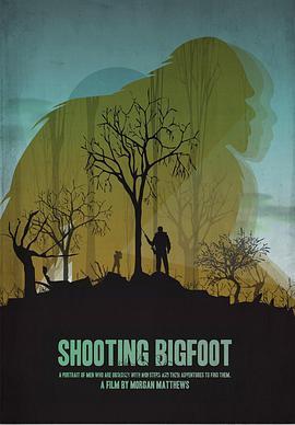 ShootingBigfoot