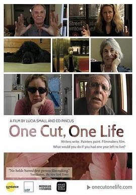 OneCut,OneLife