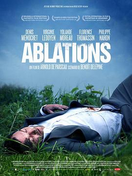 Ablation