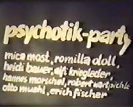 PsychoticParty