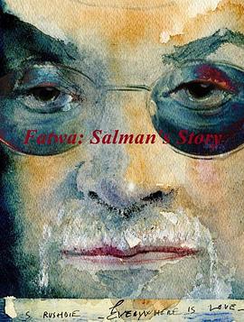 裁决：沙尔曼的故事