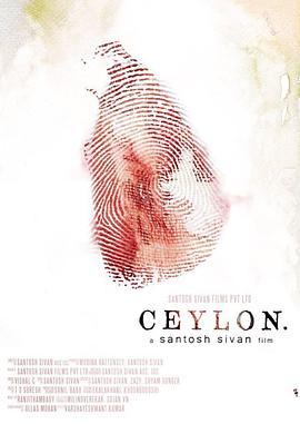 Ceylon