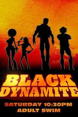 BlackDynamiteSeason2