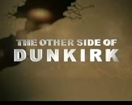 TheOtherSideofDunkirk