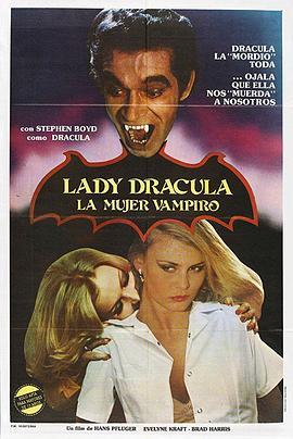 LadyDracula