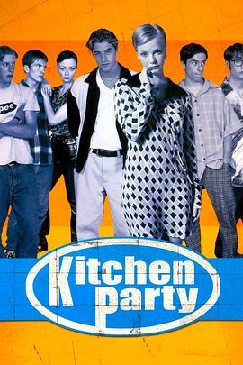 KitchenParty