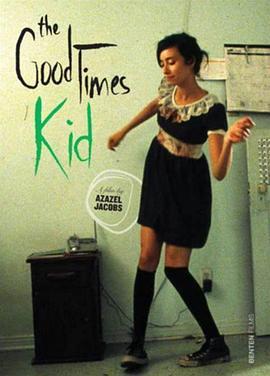 TheGoodTimesKid