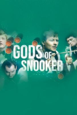 GodsofSnooker