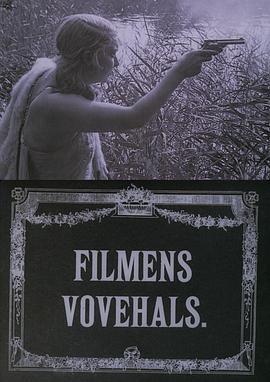 FilmensVovehals