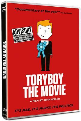 ToryboytheMovie