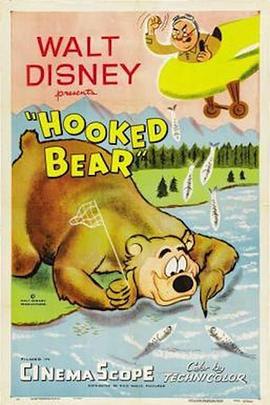 HookedBear