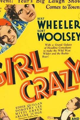 GirlCrazy(1932)