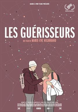 LesGuérisseurs