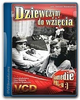 Dziewczynydowziecia(TV)