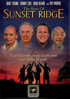 TheBoysofSunsetRidge