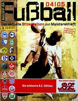 2004-2005赛季德国足球甲级联赛