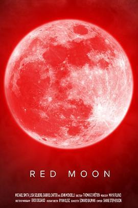 RedMoon