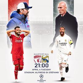 RealMadridvsLiverpool