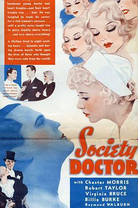 SocietyDoctor