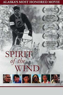 SpiritoftheWind