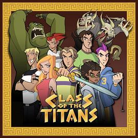 ClassoftheTitans