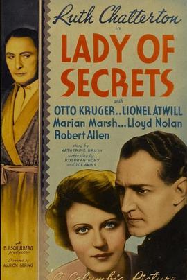 LadyofSecrets