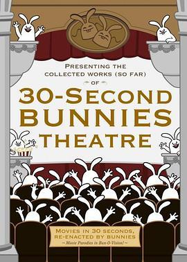 30-SecondBunnyTheatre