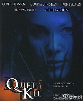 QuietKill