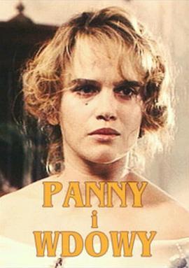 Pannyiwdowy