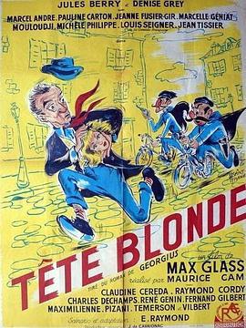 Têteblonde