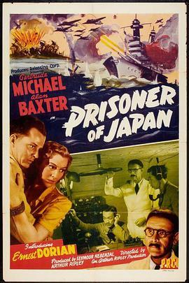 PrisonerofJapan