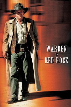 WardenofRedRock