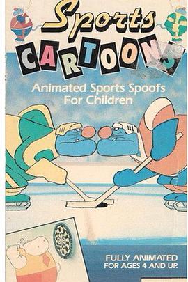 SportsCartoons