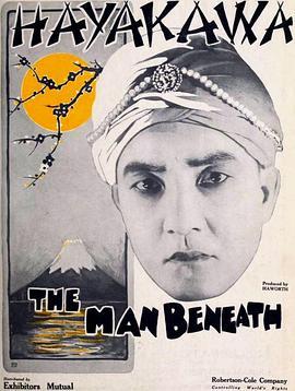 TheManBeneath