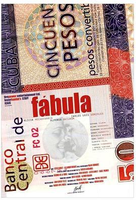 Fabula