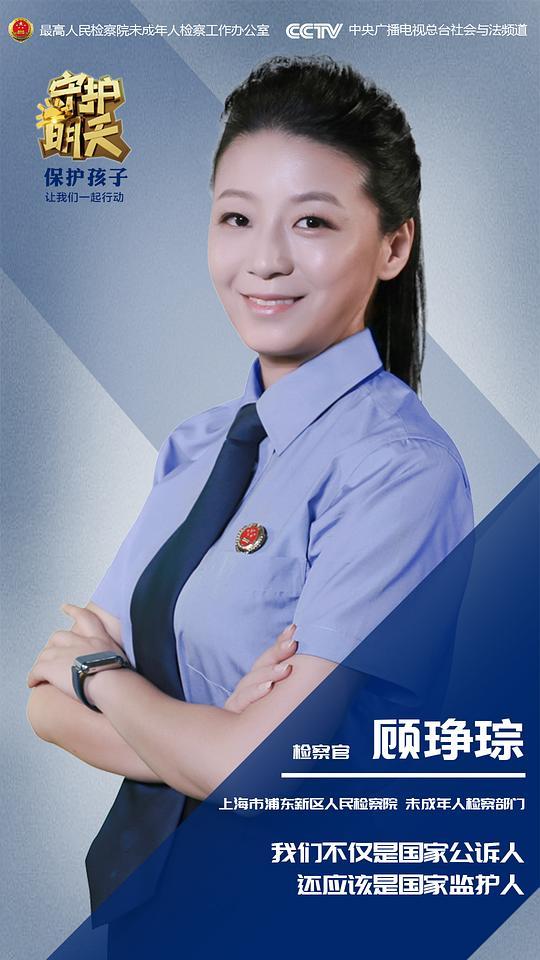 泽西女孩原型