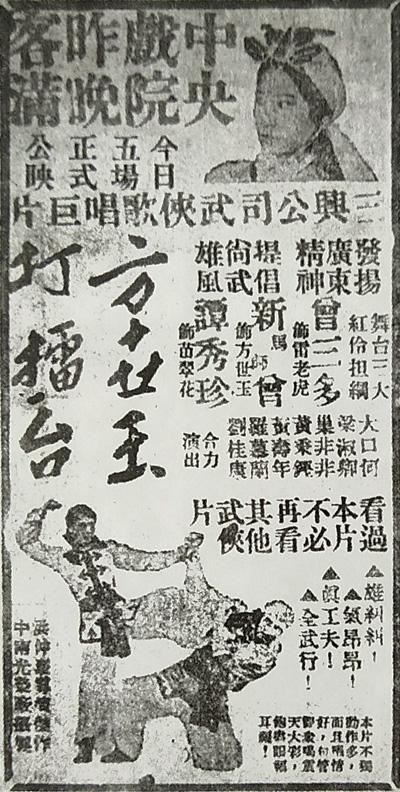 小冤家电视剧免费观看全集下载