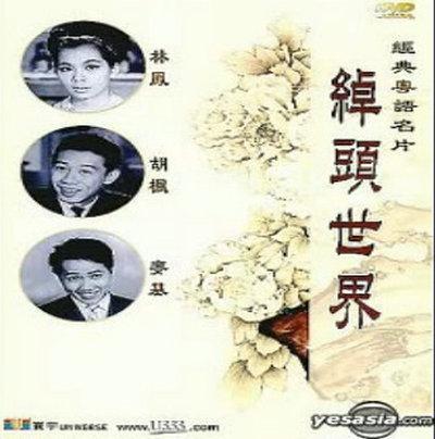 《大明嫔妃》