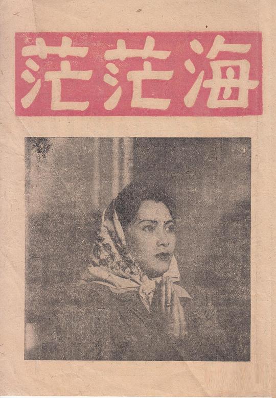 来日方长的唯美句子有哪些