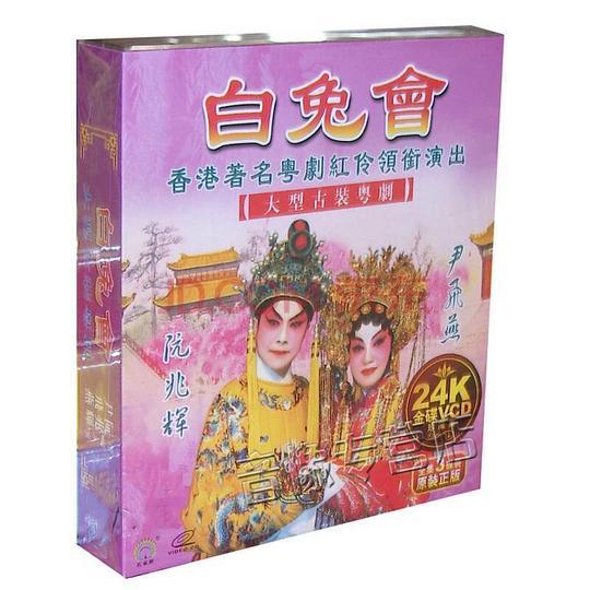 后山奶奶庙供奉的是谁