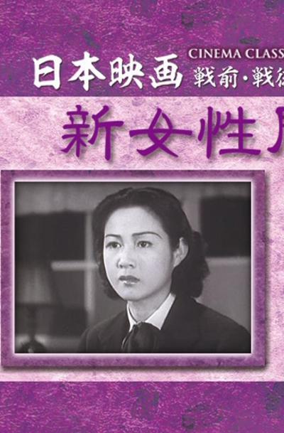 去哪儿两个字怎么写