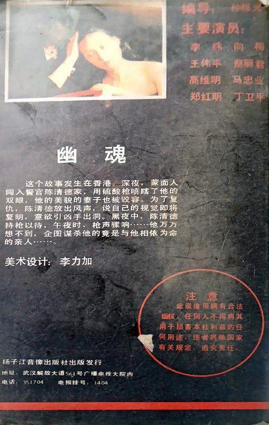 功夫与我代表什么生肖