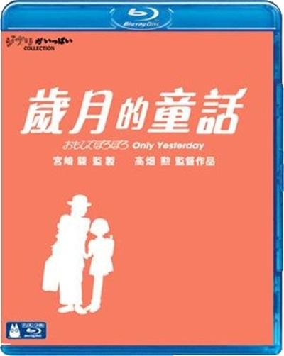 只能活一个人男女主同时自尽