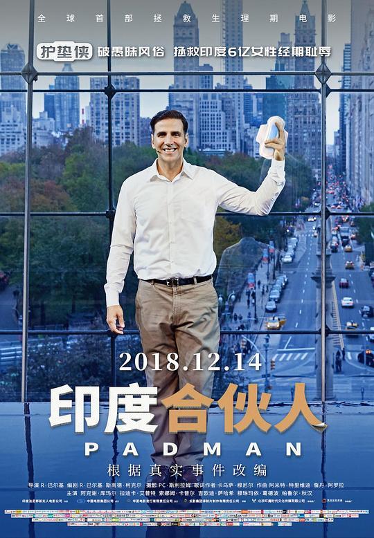 墨西哥公共假期2023