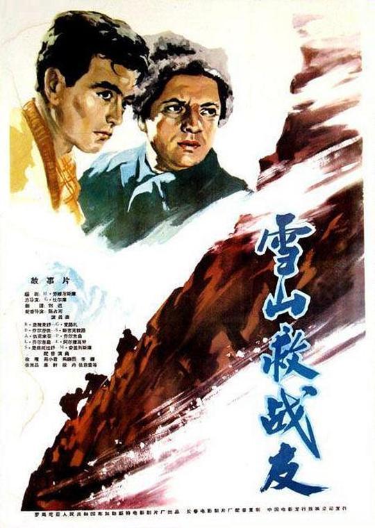 女囚风暴1995几点上映