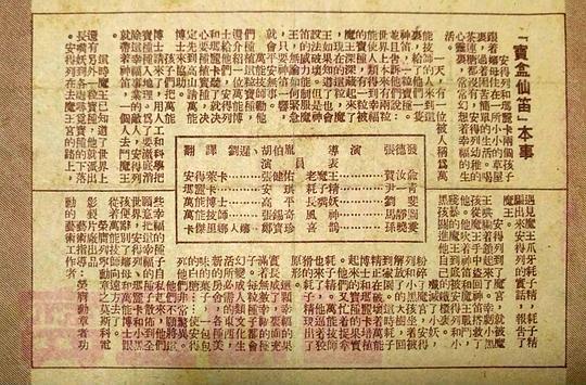 26个字母表大小写