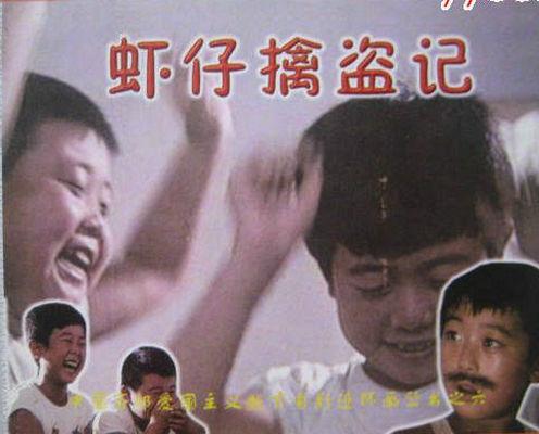 大卫雕像是真人吗