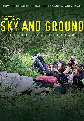 SkyandGround