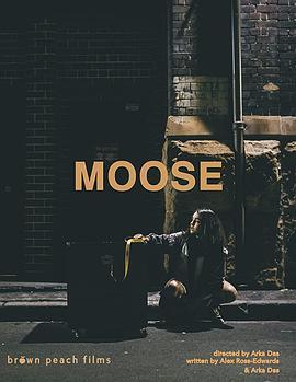 Moose